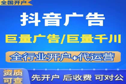 百度SEM竞价推广策略分享